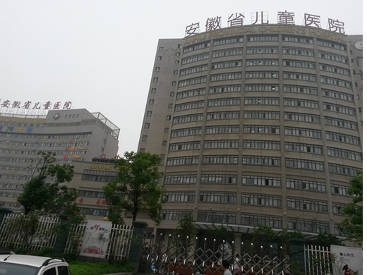 雷迪司UPS电源G6K应用到安徽儿童医院检验科